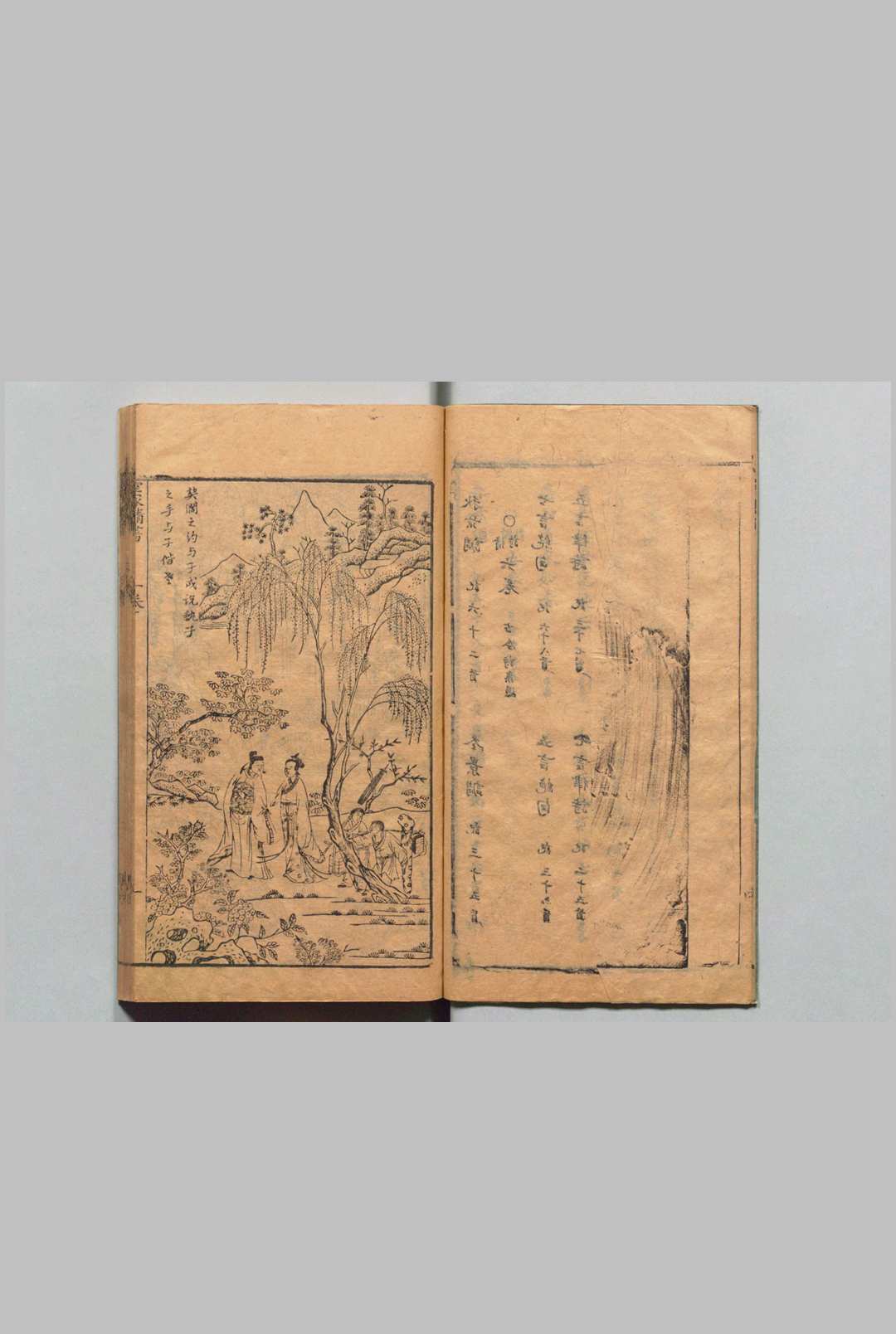 图片[2]中华古籍网-专注古书收集丰韵情书 ６卷 邓志 明万历46年 , 萃庆堂中华古籍网-专注古书收集中华古籍网
