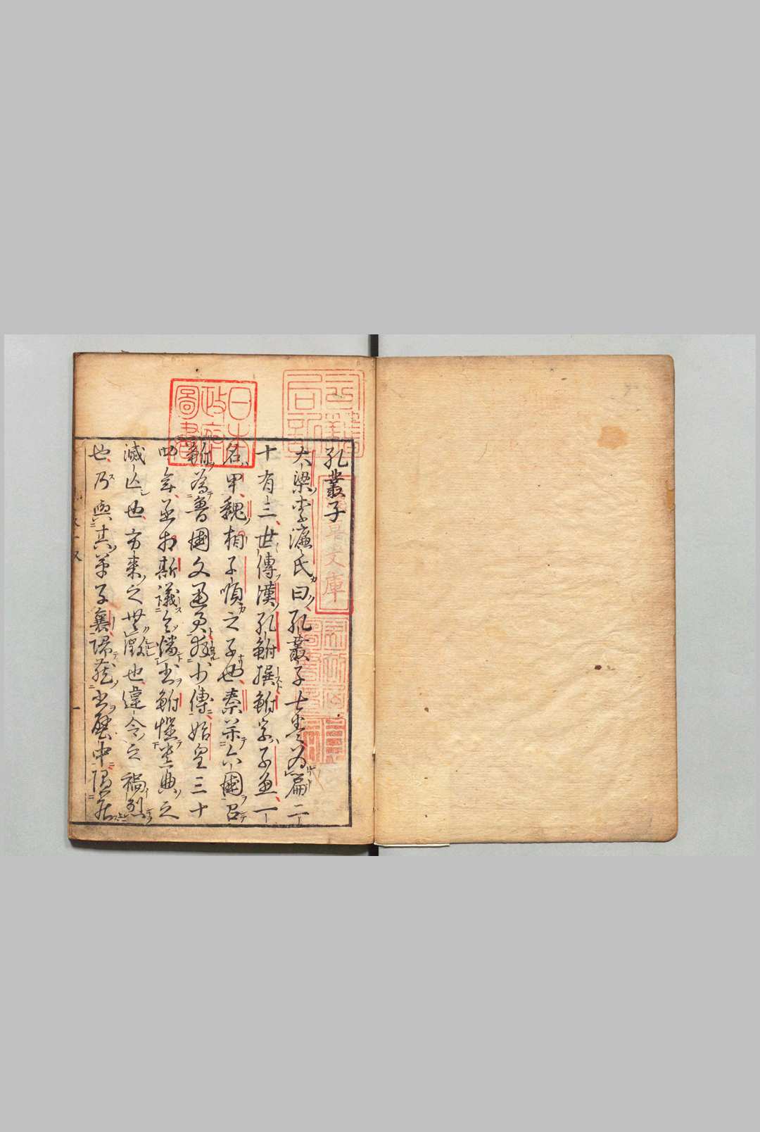 孔丛子 ３卷 孔鮒（汉）刊本（后印） ,江户中华古籍网-专注古书收集中华古籍网
