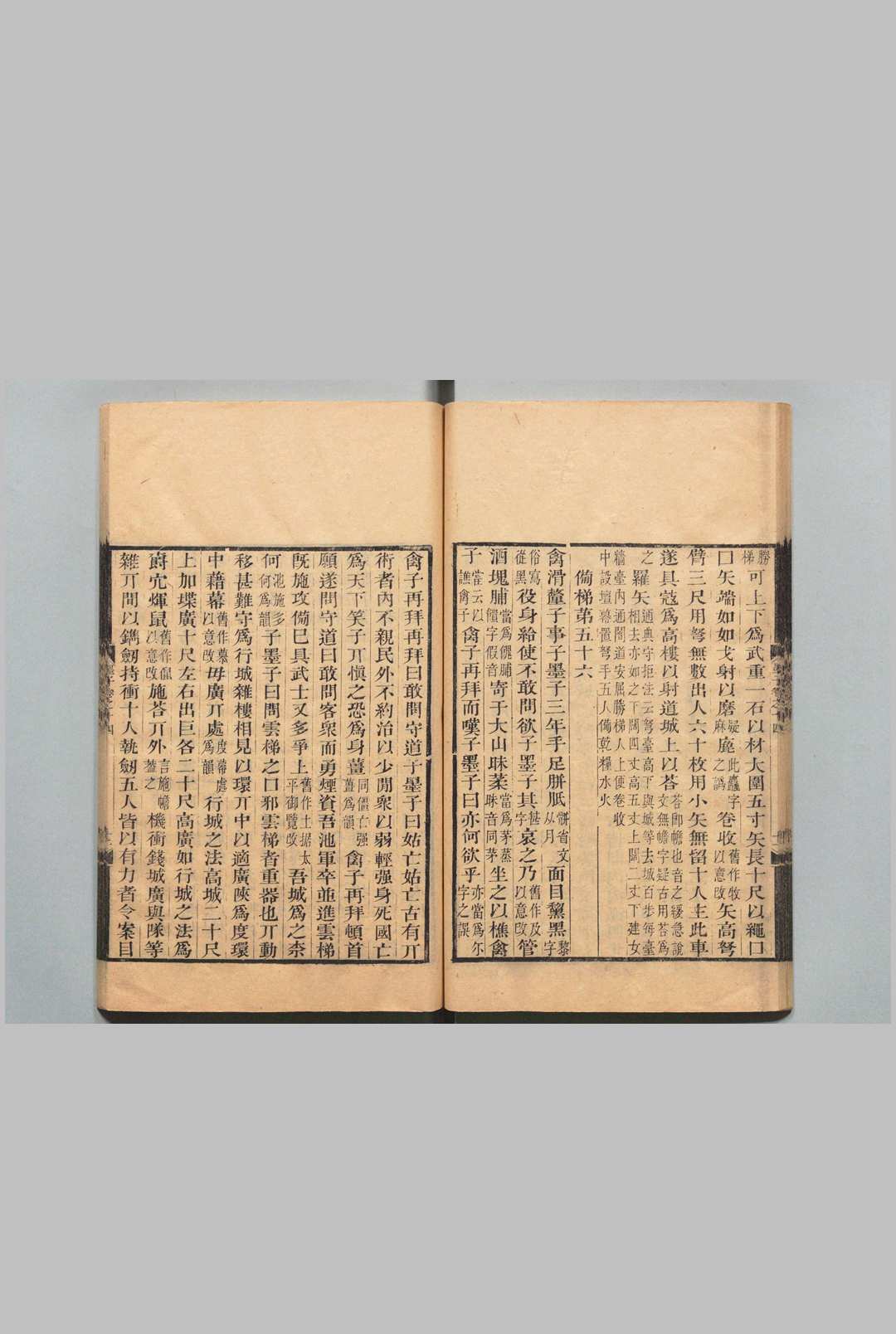 图片[7]中华古籍网-专注古书收集经训堂丛书  毕元（清）,清乾隆53年中华古籍网-专注古书收集中华古籍网