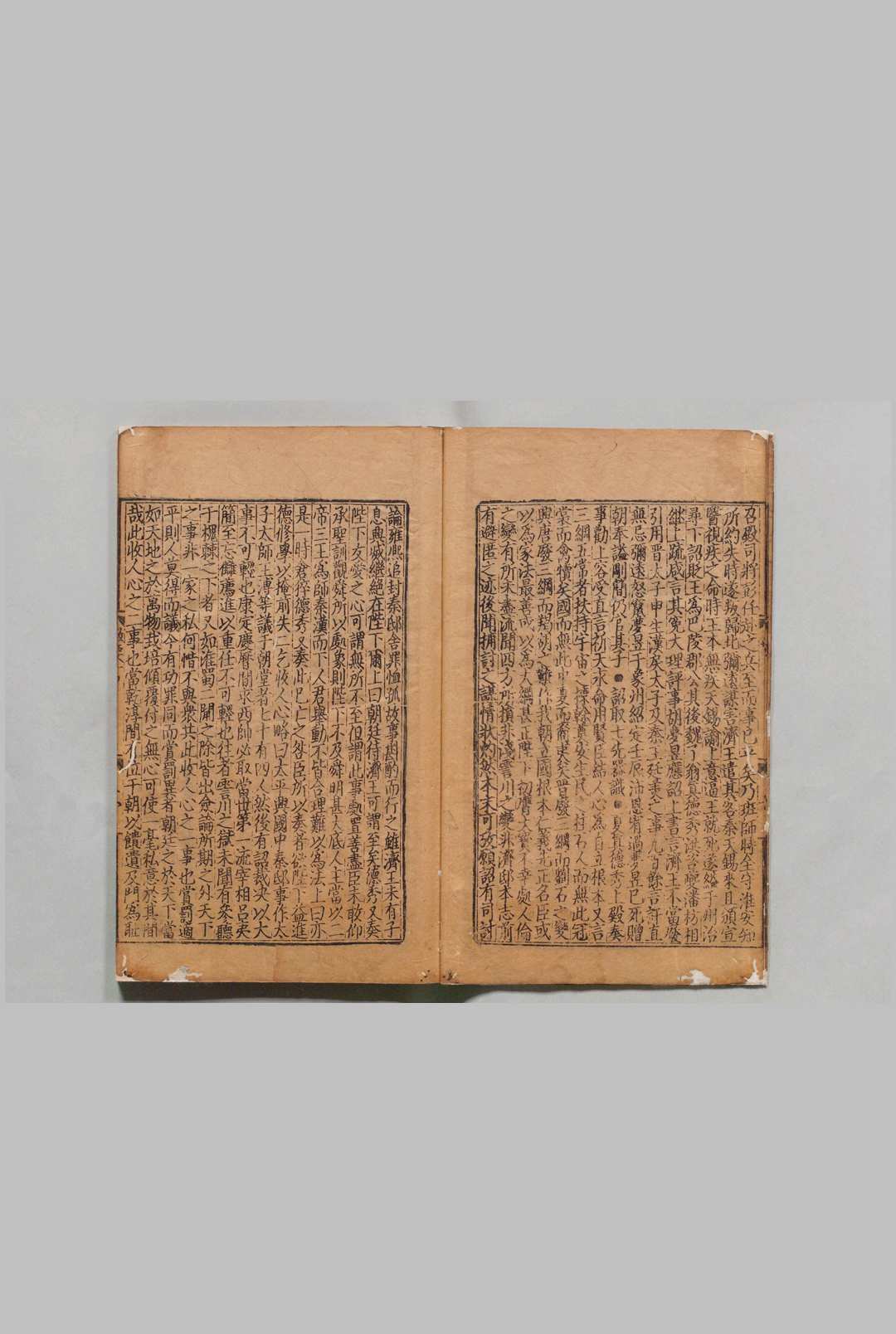 图片[3]中华古籍网-专注古书收集宋季三朝政要 ６卷 元至治3年 , 云衢张氏中华古籍网-专注古书收集中华古籍网