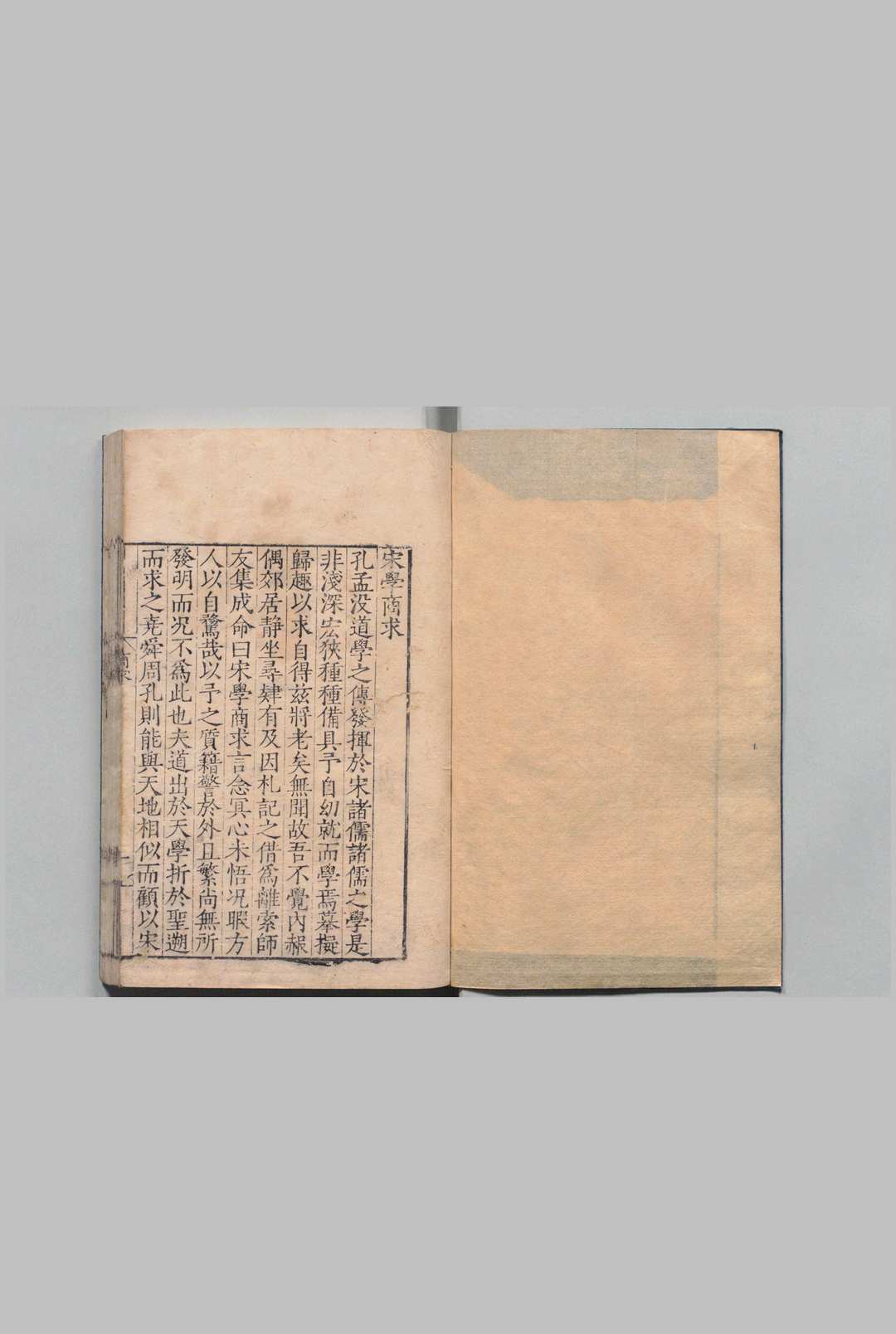 图片[6]中华古籍网-专注古书收集木钟台集 刊本 ,明嘉靖35年中华古籍网-专注古书收集中华古籍网