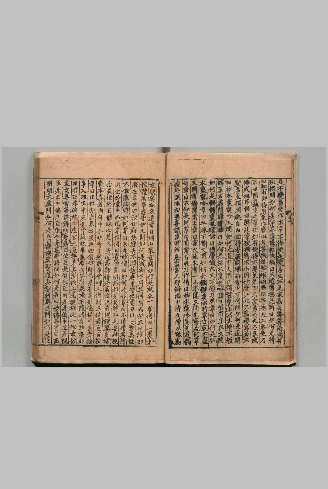 图片[5]-中华古籍网-专注古书收集禅林僧宝传 30卷 临济宗旨１卷 释惠洪（宋） 刊本 ,室町-中华古籍网-专注古书收集中华古籍网-专注古书收集