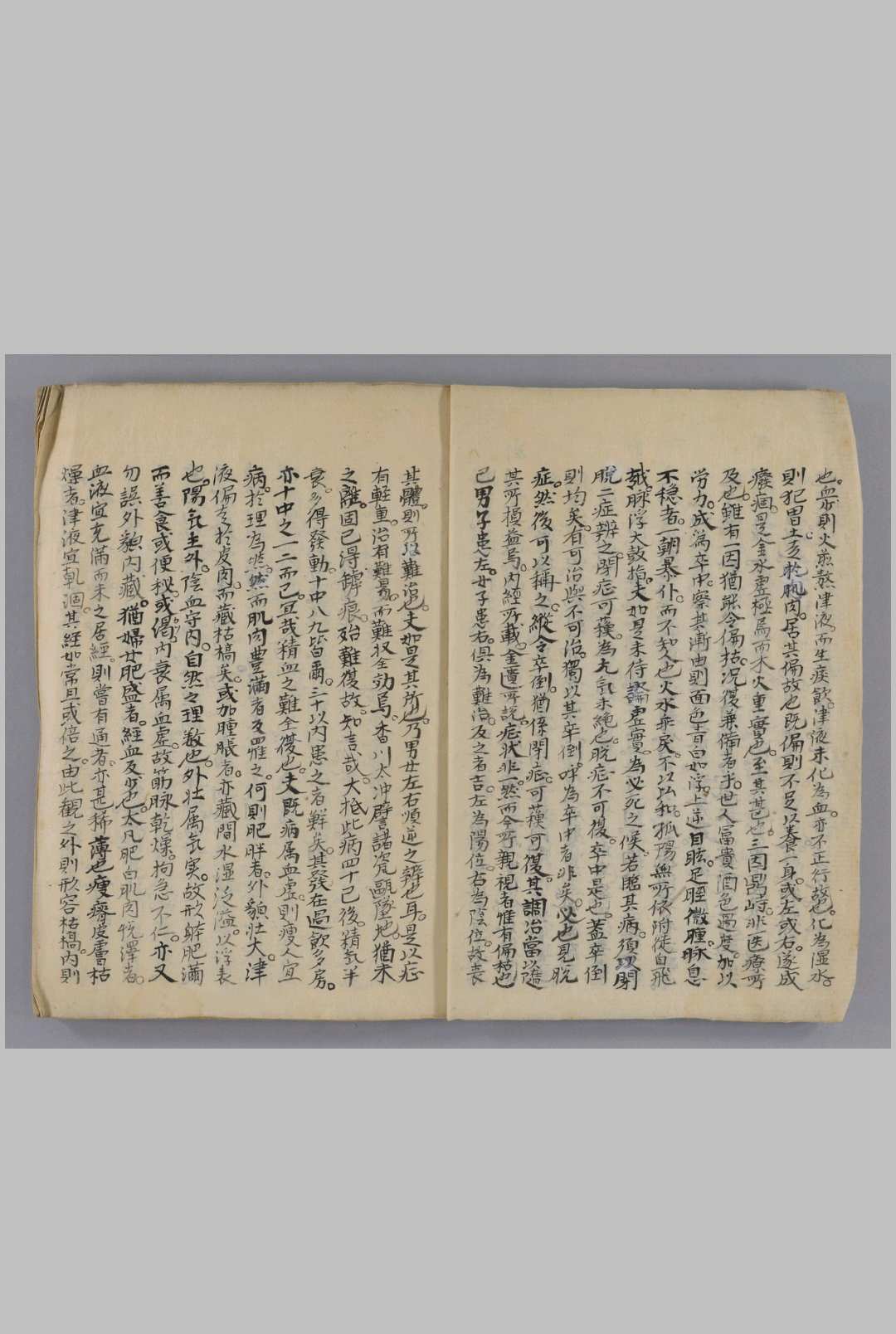 图片[3]中华古籍网-专注古书收集医真天机 锦城口授中华古籍网-专注古书收集中华古籍网