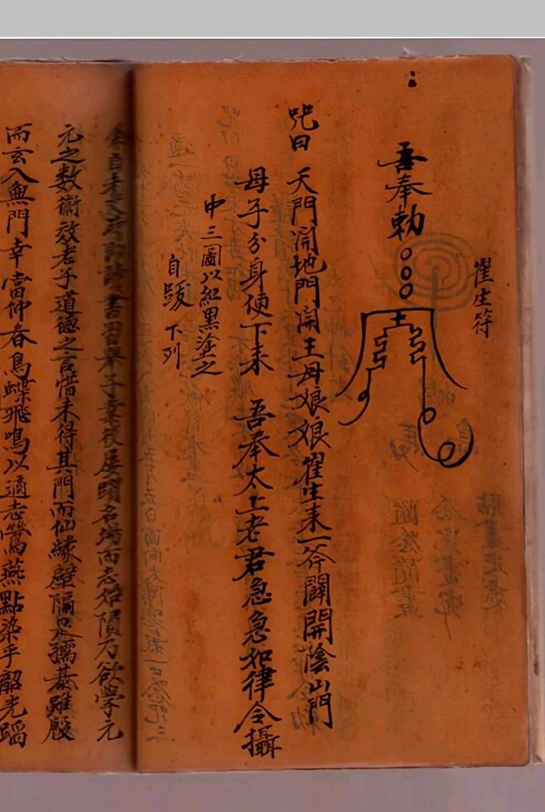 图片[8]-中华古籍网-专注古书收集百病治疗大全-中华古籍网-专注古书收集中华古籍网-专注古书收集