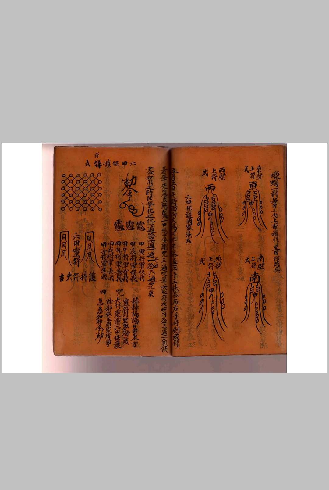 图片[12]-中华古籍网-专注古书收集百病治疗大全-中华古籍网-专注古书收集中华古籍网-专注古书收集