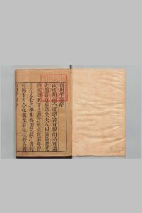 百川学海 刊本 ,明中华古籍网-专注古书收集中华古籍网