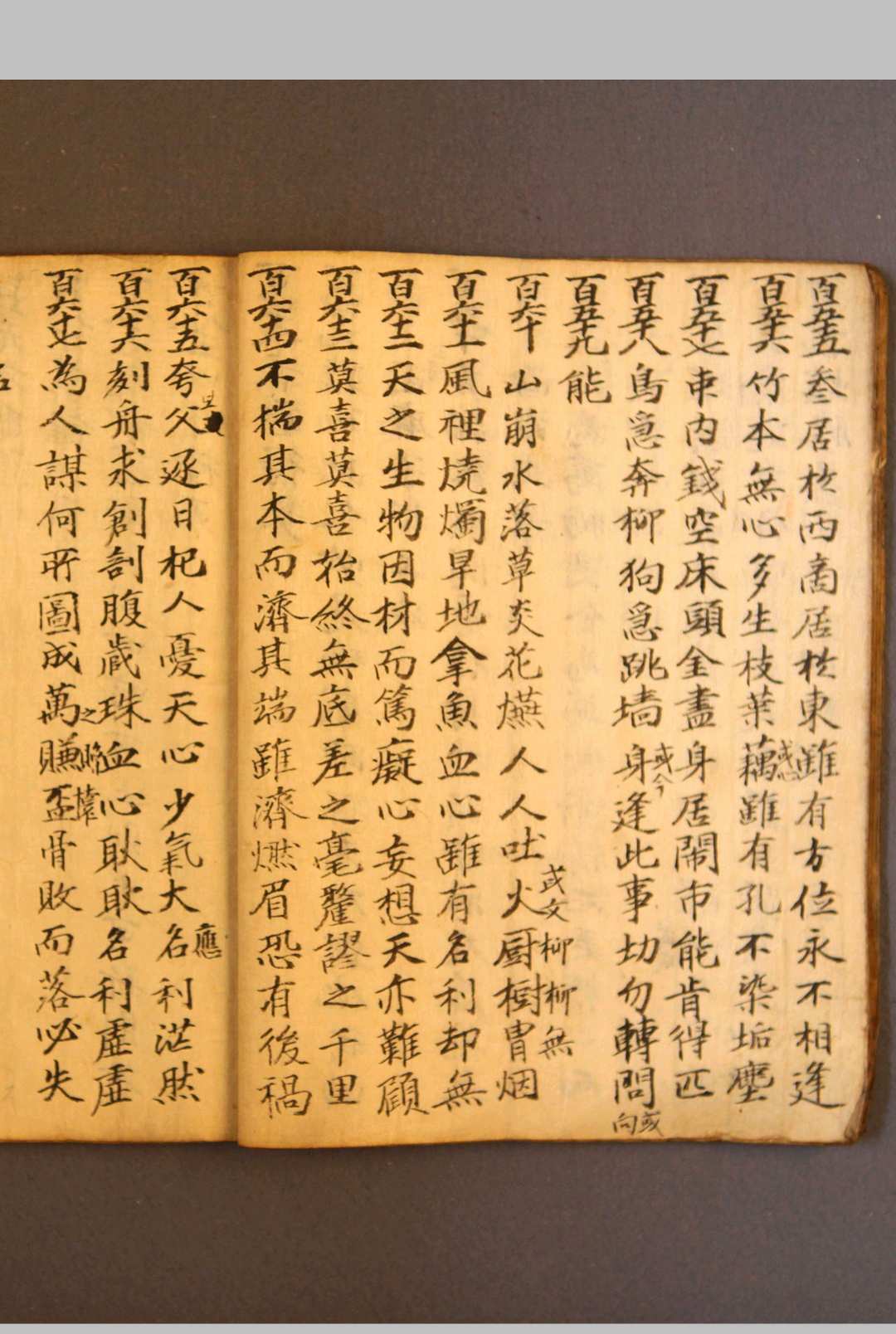 图片[5]-中华古籍网-专注古书收集武侯遗算-中华古籍网-专注古书收集中华古籍网-专注古书收集