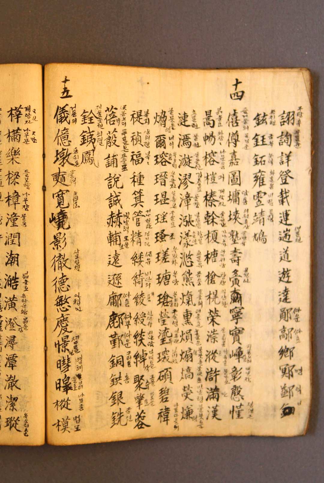 图片[11]-中华古籍网-专注古书收集武侯遗算-中华古籍网-专注古书收集中华古籍网-专注古书收集