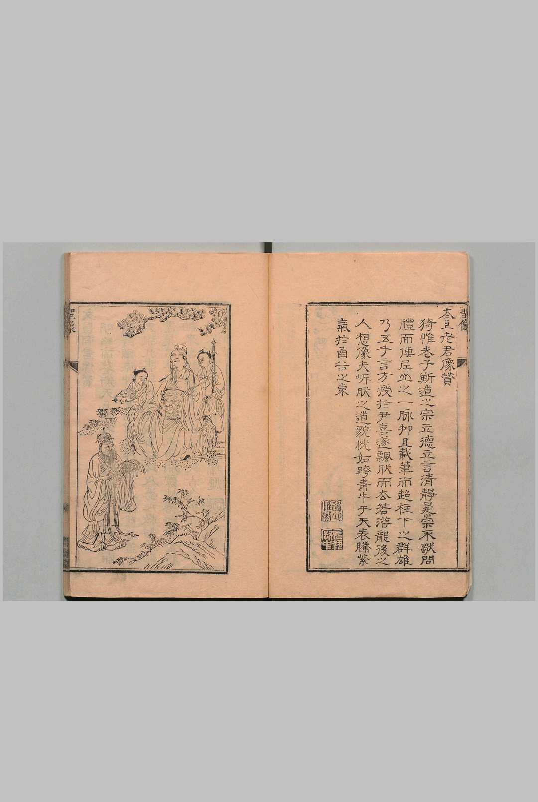 图片[4]中华古籍网-专注古书收集晨钟录 江文澜 清乾隆38年 , 尊德堂中华古籍网-专注古书收集中华古籍网