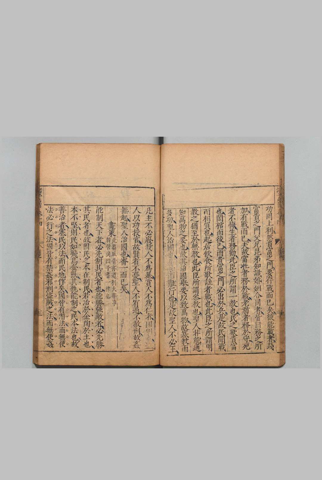 图片[6]中华古籍网-专注古书收集诸子品节 50卷 陈深 ,明万历19年中华古籍网-专注古书收集中华古籍网