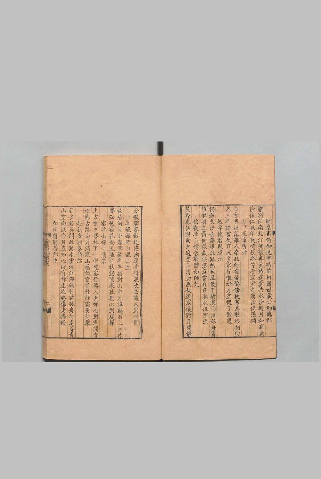 图片[11]中华古籍网-专注古书收集全唐诗钞 80卷 补１６卷 首１卷 吴成仪  清乾隆24年中华古籍网-专注古书收集中华古籍网
