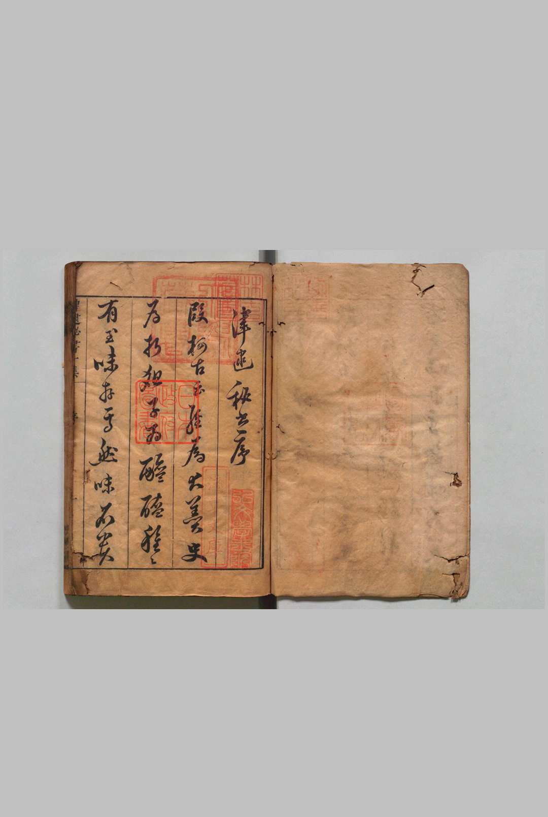 图片[2]中华古籍网-专注古书收集津逮秘书 毛晋 明刊本, 汲古阁中华古籍网-专注古书收集中华古籍网