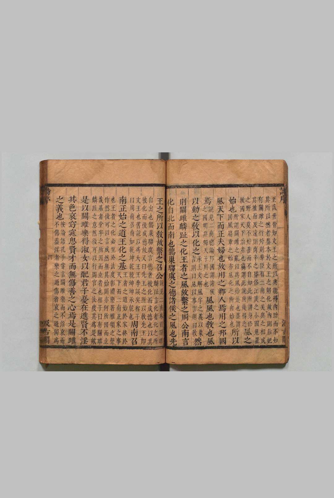 图片[5]中华古籍网-专注古书收集津逮秘书 毛晋 明刊本, 汲古阁中华古籍网-专注古书收集中华古籍网