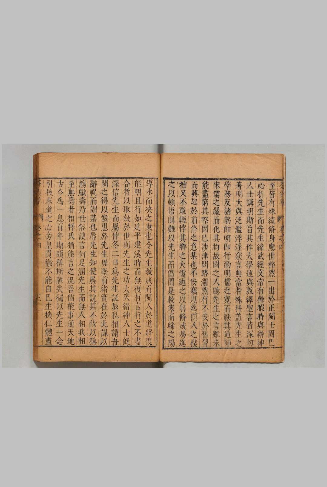 图片[7]中华古籍网-专注古书收集苍霞草 20卷 续草22卷 叶向高 明刊本中华古籍网-专注古书收集中华古籍网