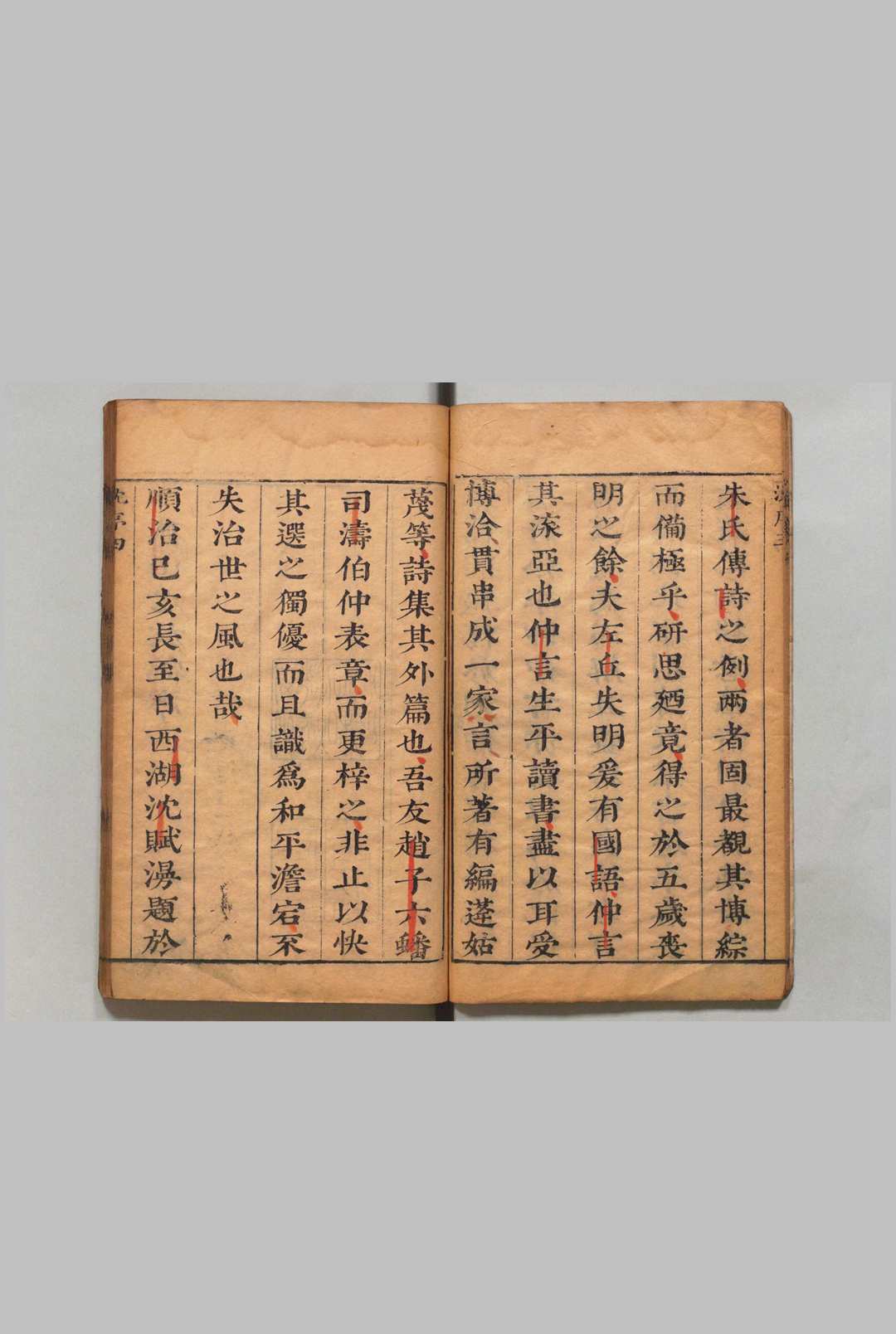 图片[2]中华古籍网-专注古书收集唐诗解 50卷 诗人爵里１卷 唐汝询（明）清顺治16年 , 万笈堂中华古籍网-专注古书收集中华古籍网