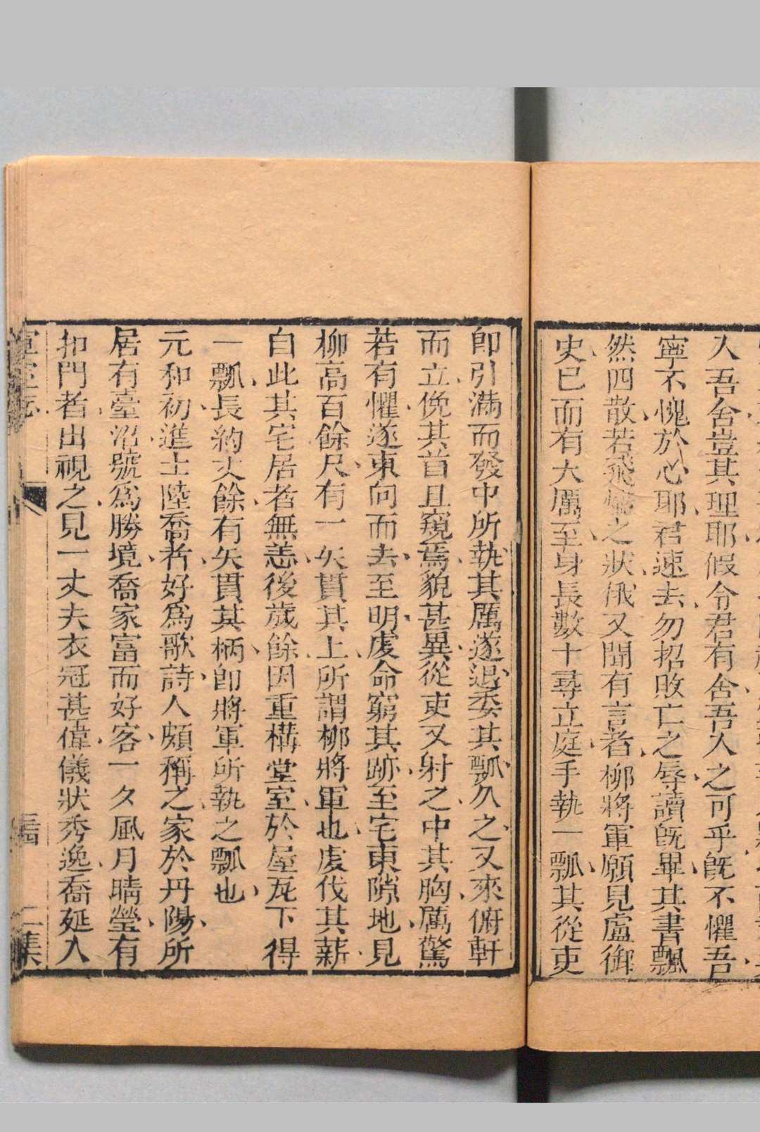 图片[5]中华古籍网-专注古书收集唐代丛书 王文诰 邵希曾 清嘉庆11年中华古籍网-专注古书收集中华古籍网
