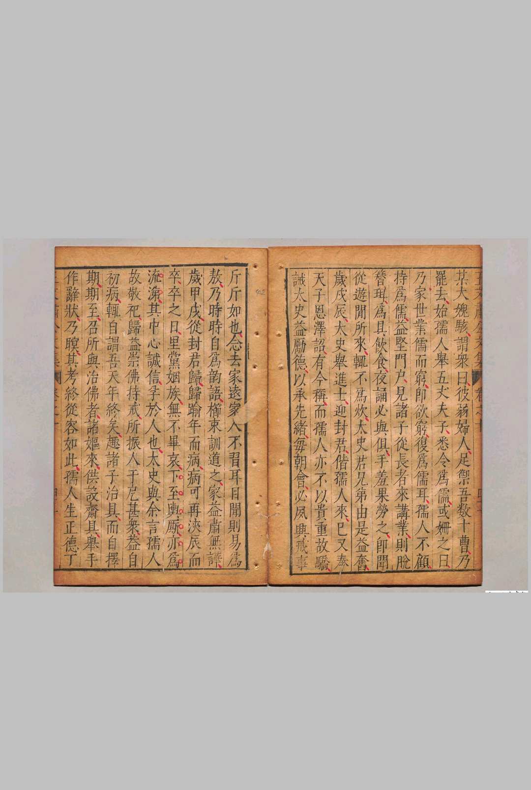 图片[6]中华古籍网-专注古书收集王文肃公文集 55卷 王锡爵 王时敏 明万历43年中华古籍网-专注古书收集中华古籍网