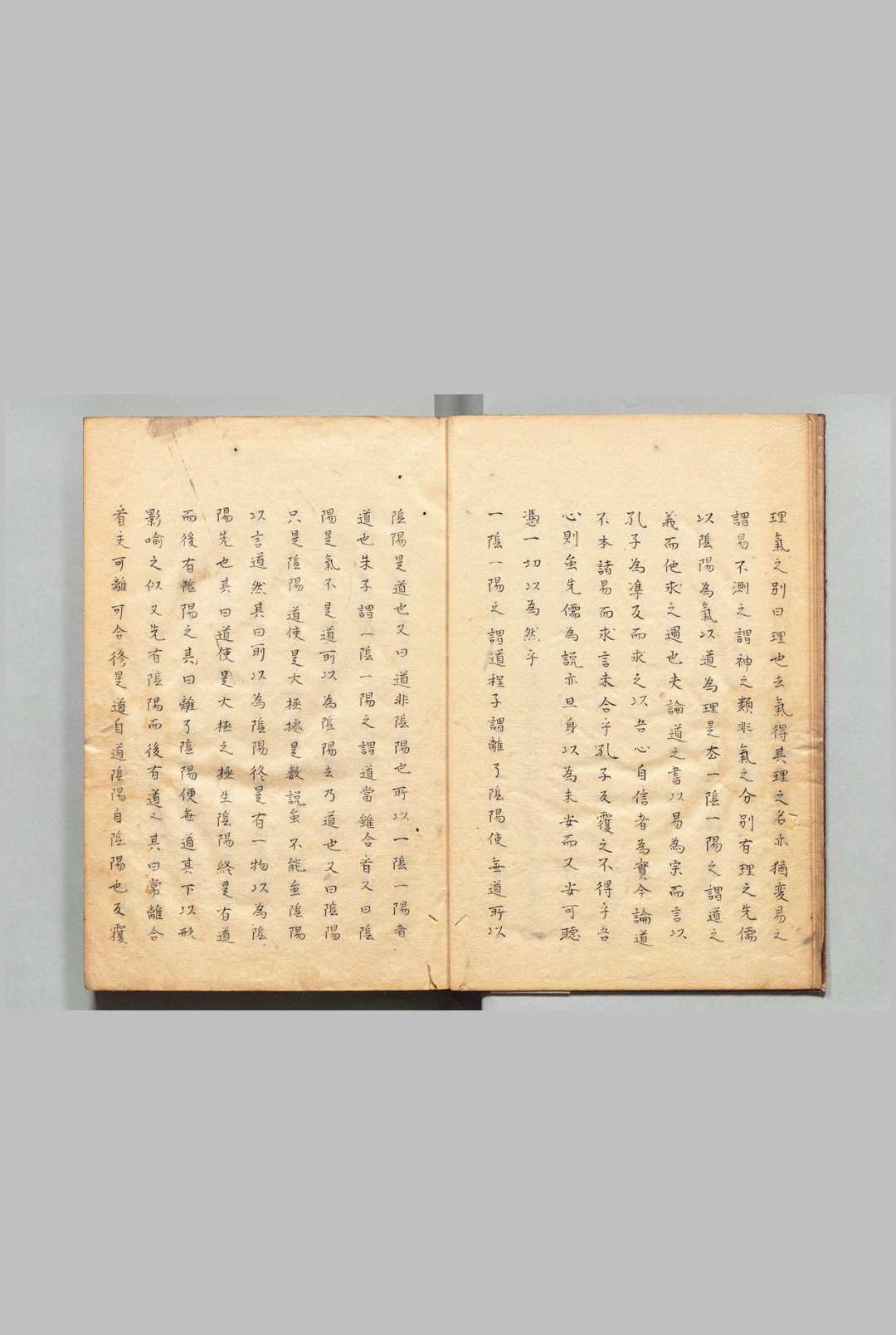 图片[5]中华古籍网-专注古书收集吉斋漫录 ２卷 吴廷翰 吴国宝 写本 ,江户中华古籍网-专注古书收集中华古籍网