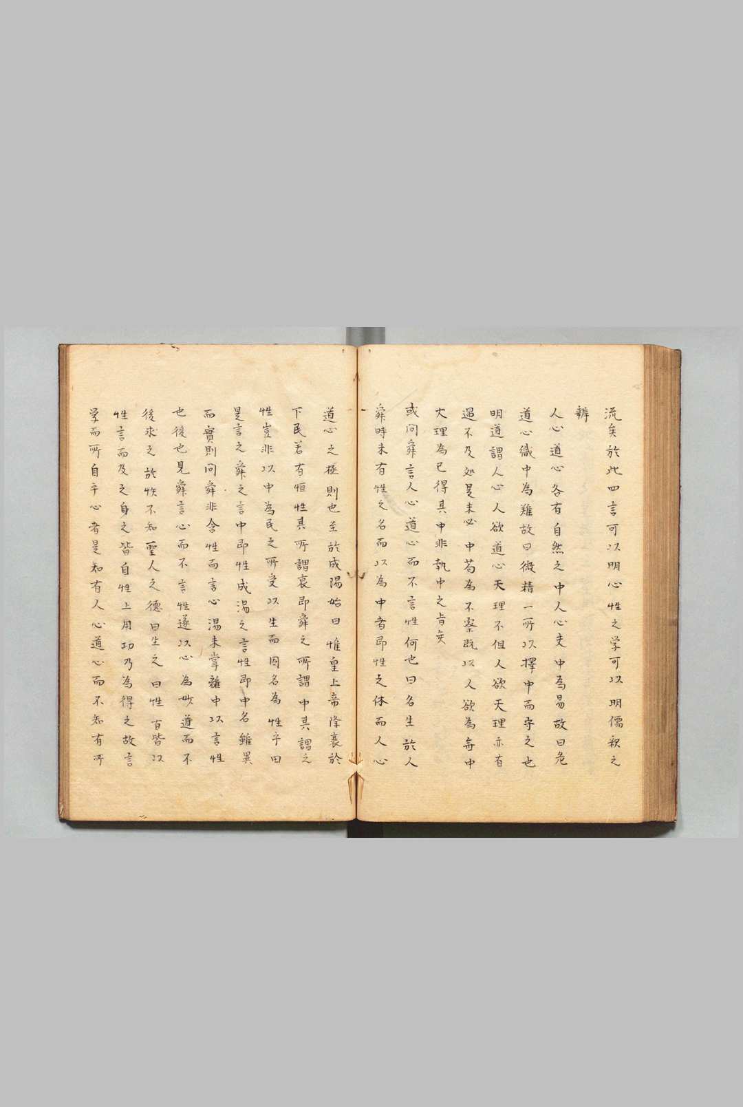 图片[3]中华古籍网-专注古书收集吉斋漫录 ２卷 吴廷翰 吴国宝 写本 ,江户中华古籍网-专注古书收集中华古籍网