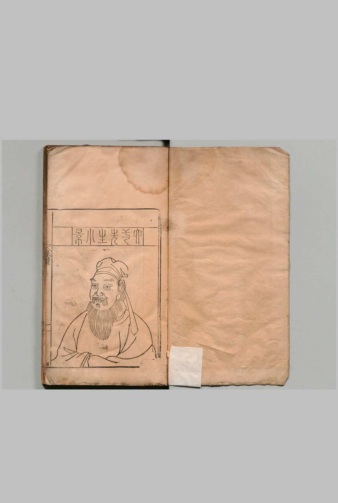 欧阳文忠公全集 135卷 欧阳修（宋）陈珊（明）明嘉靖34年中华古籍网-专注古书收集中华古籍网