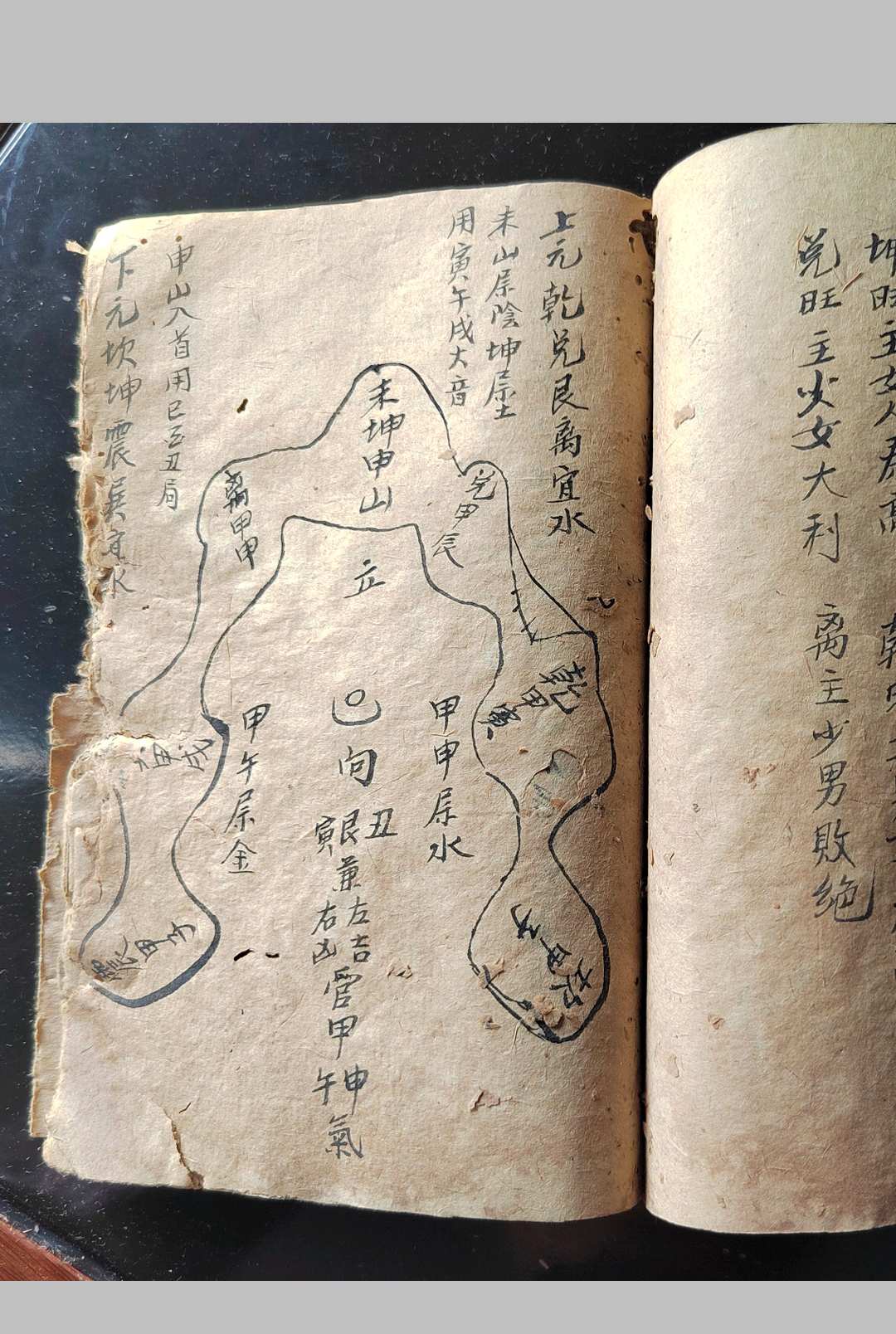 图片[18]-中华古籍网-专注古书收集湖南风水秘本-中华古籍网-专注古书收集中华古籍网-专注古书收集