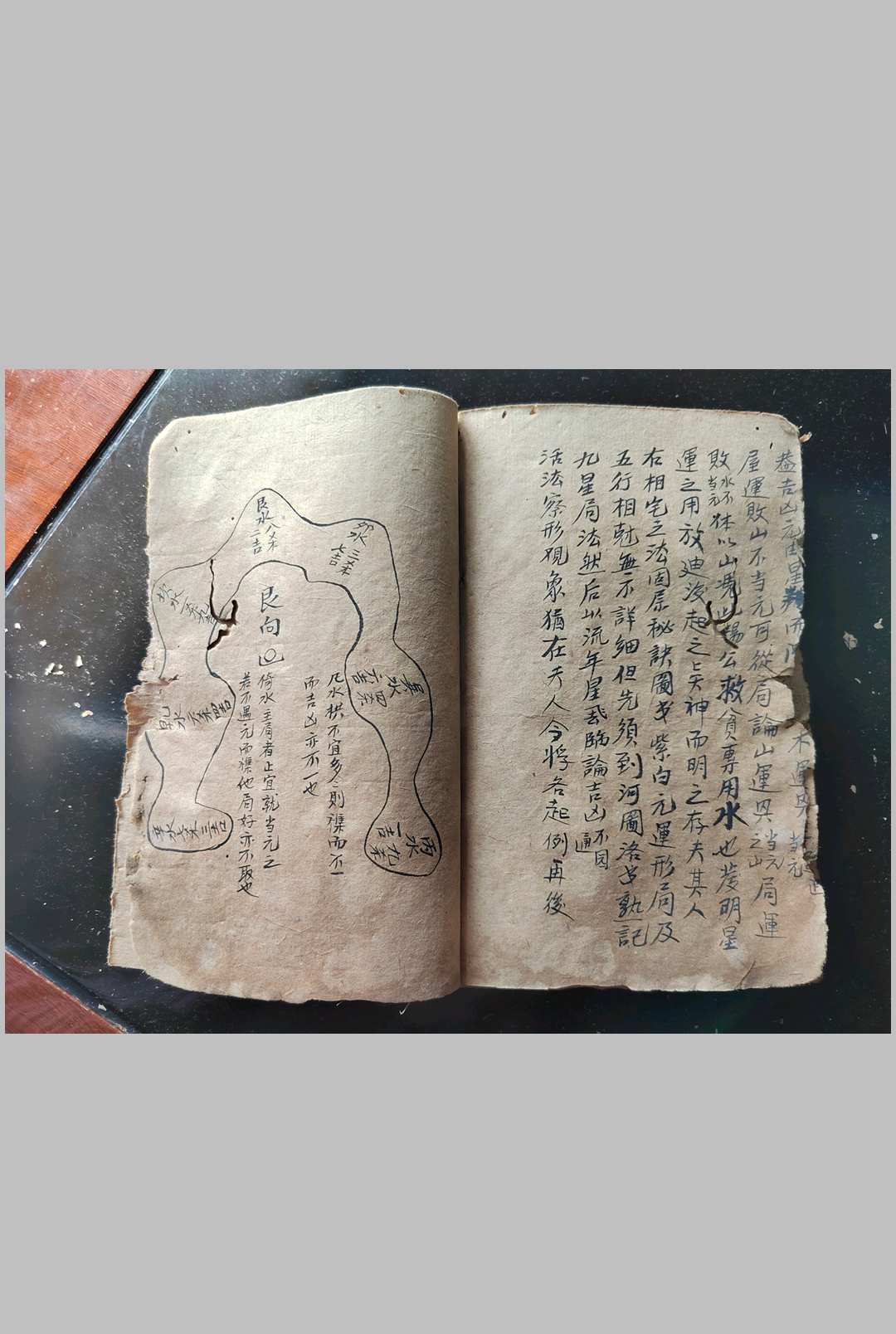 图片[24]-中华古籍网-专注古书收集湖南风水秘本-中华古籍网-专注古书收集中华古籍网-专注古书收集