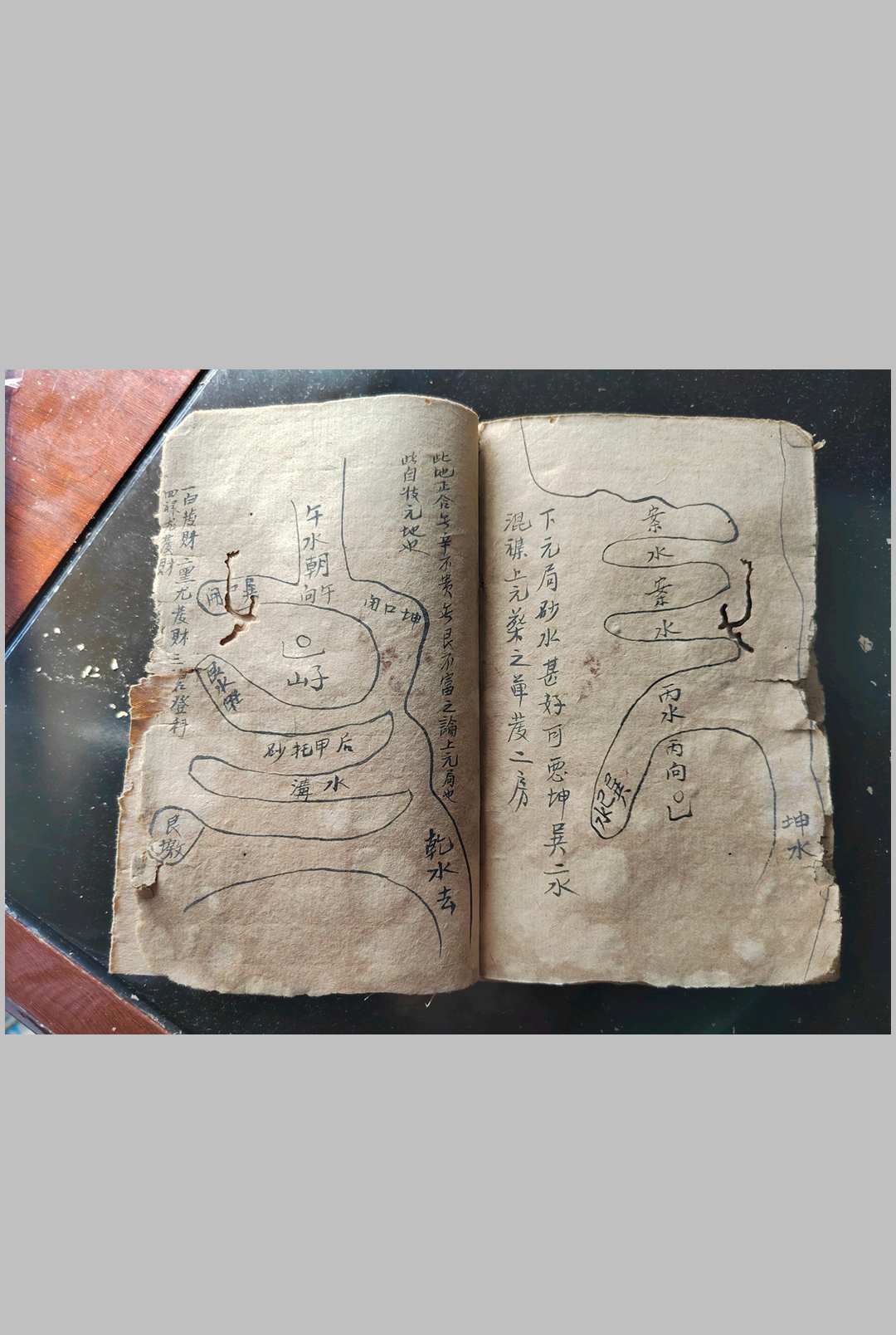 图片[22]-中华古籍网-专注古书收集湖南风水秘本-中华古籍网-专注古书收集中华古籍网-专注古书收集