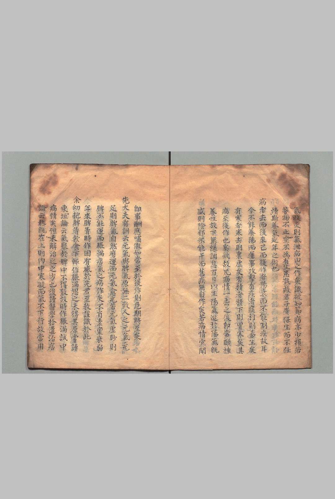 图片[2]中华古籍网-专注古书收集上池杂说 冯时可（明）写本 ,江户中华古籍网-专注古书收集中华古籍网
