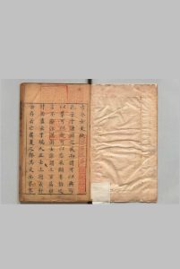 精刻古今女史 12卷 诗集８卷 姓氏１卷 赵世杰 江之淮 明崇祯元年中华古籍网-专注古书收集中华古籍网