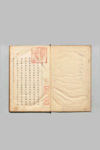 明季南北略 存明季南略12卷（卷１・２・３上・４－１２）明季北略３卷（卷１９・２０・２１上） 计六奇（清）写本 ,江户中华古籍网-专注古书收集中华古籍网