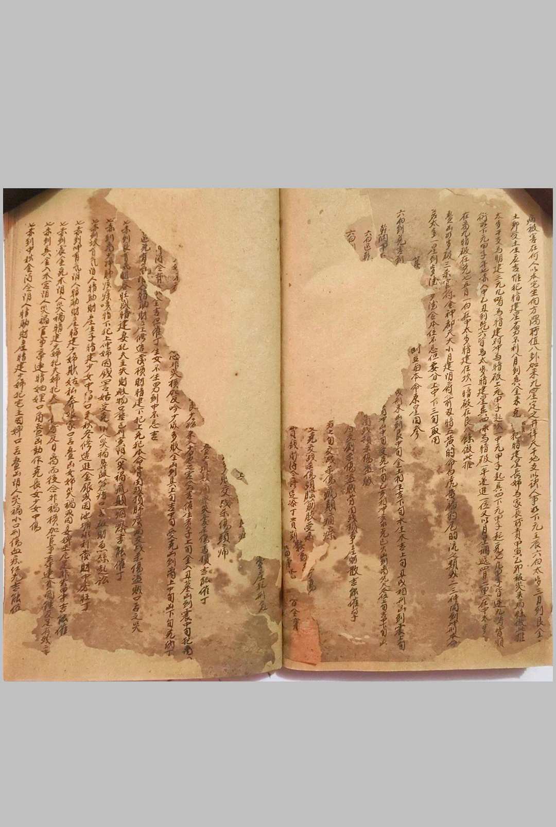 图片[11]-中华古籍网-专注古书收集地理三元紫白诀-中华古籍网-专注古书收集中华古籍网-专注古书收集