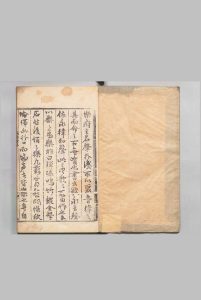 乐府诗集 100卷目２卷 郭茂倩（宋）刊本 ,元中华古籍网-专注古书收集中华古籍网