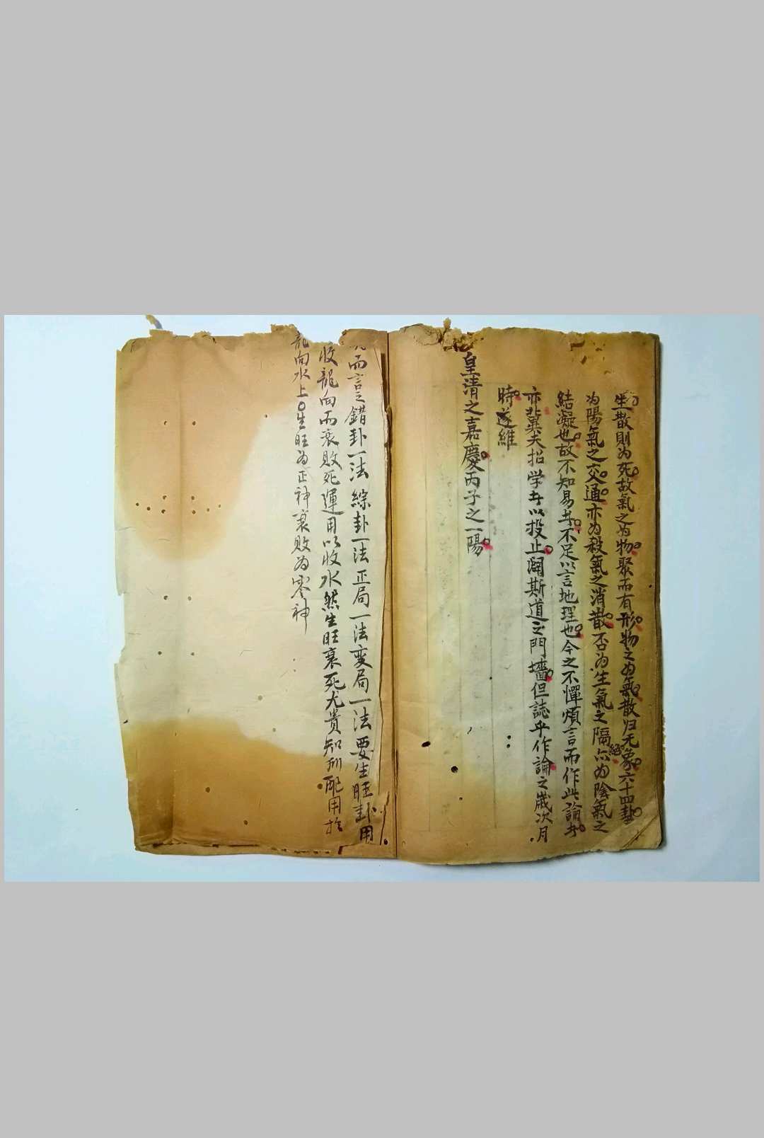 图片[4]-中华古籍网-专注古书收集天机秘书六五行-中华古籍网-专注古书收集中华古籍网-专注古书收集