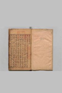 考正古本注释书言故事 10卷 胡继宗（宋）陈阮直（明）,明万历26年 , 郑云竹中华古籍网-专注古书收集中华古籍网