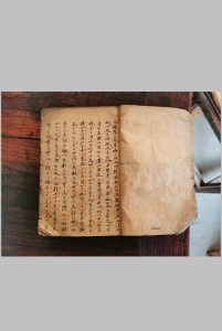 天文音律-中华古籍网-专注古书收集中华古籍网-专注古书收集