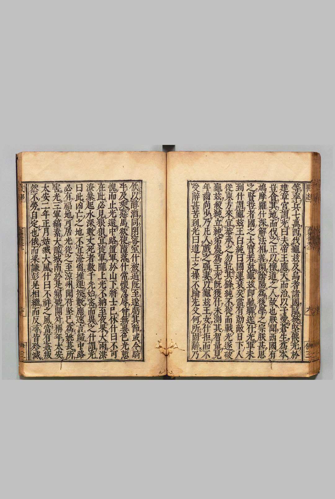 图片[6]-中华古籍网-专注古书收集高僧传 13卷 释慧皎（梁）刊本 ,庆安4年-中华古籍网-专注古书收集中华古籍网-专注古书收集