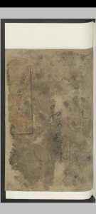 曾秉 道书 , 1800-中华古籍网-专注古书收集中华古籍网-专注古书收集
