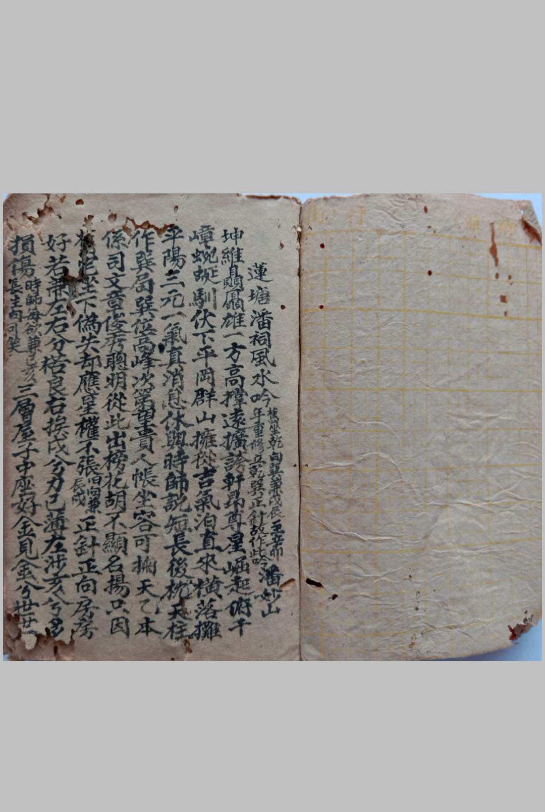 《莲塘潘祠风水》-中华古籍网-专注古书收集中华古籍网-专注古书收集
