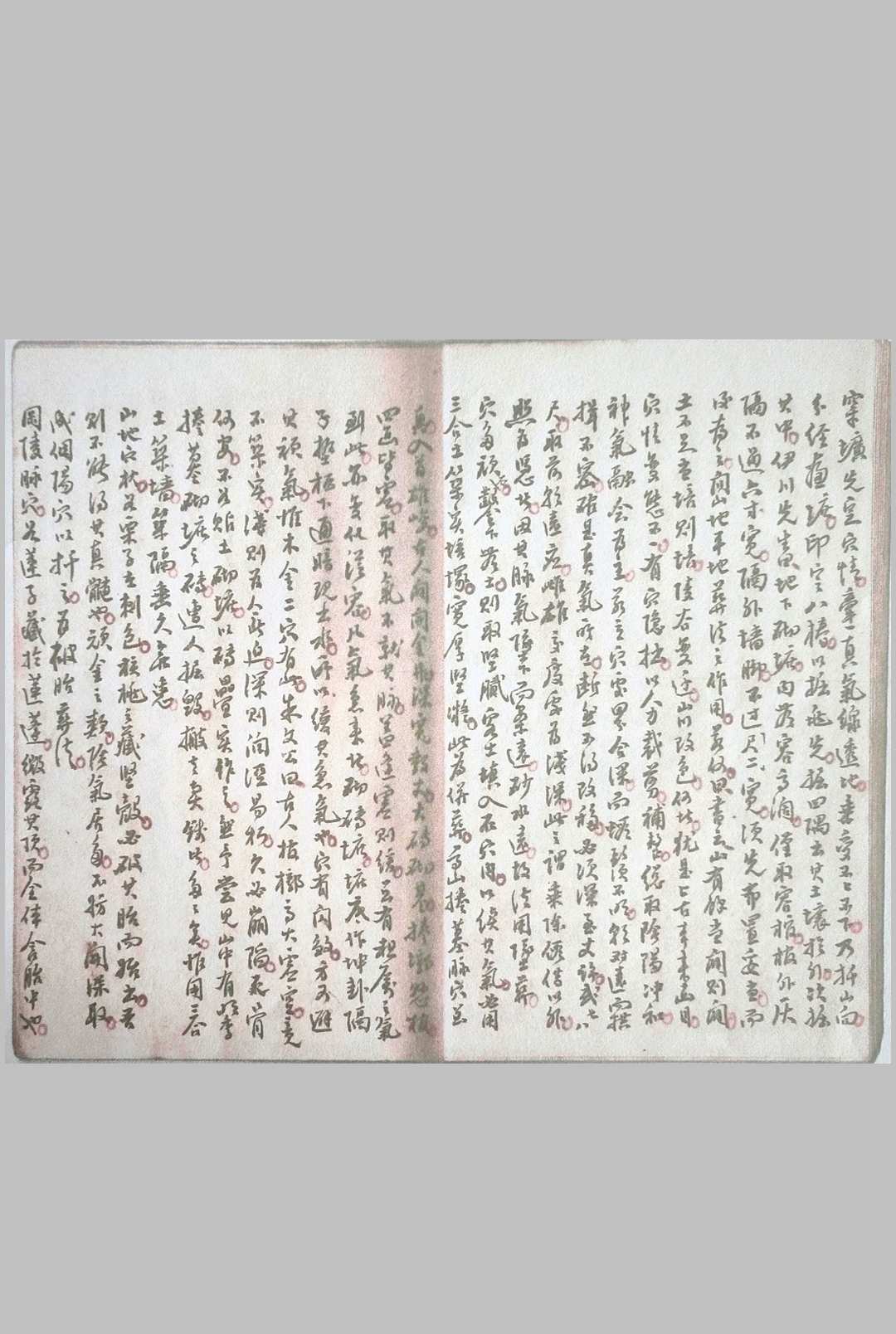 图片[5]-中华古籍网-专注古书收集葬穴断-中华古籍网-专注古书收集中华古籍网-专注古书收集