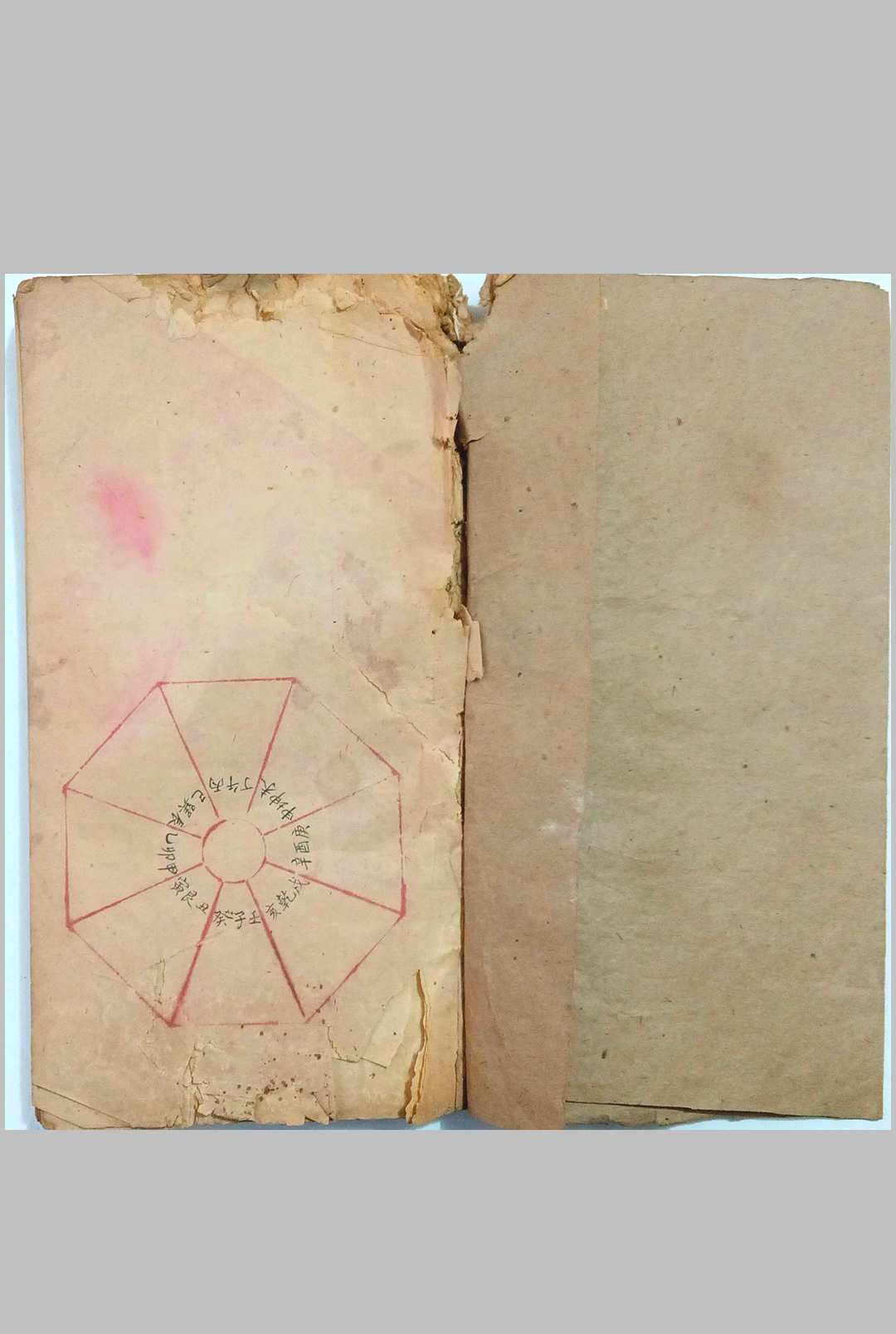 看龙峦头-中华古籍网-专注古书收集中华古籍网-专注古书收集