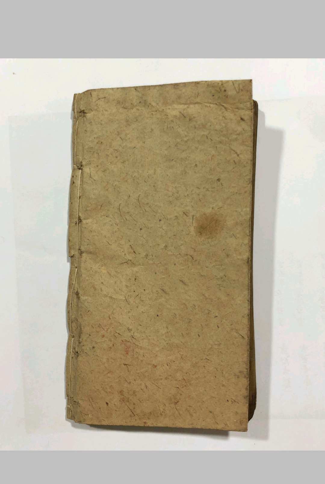 图片[27]-中华古籍网-专注古书收集十二天星杂抄-中华古籍网-专注古书收集中华古籍网-专注古书收集