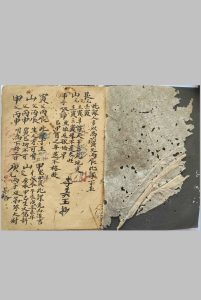李美玉手抄日课-中华古籍网-专注古书收集中华古籍网-专注古书收集